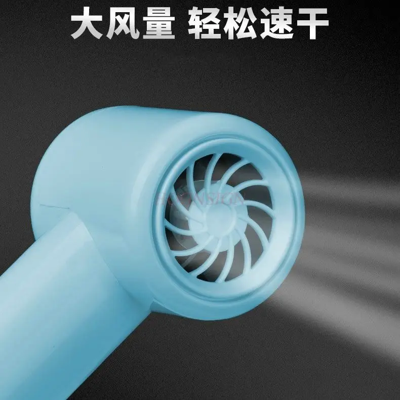 1pcs Art student art exam specific water powder air dryer, hair dryer, charging portable wireless quick dryer