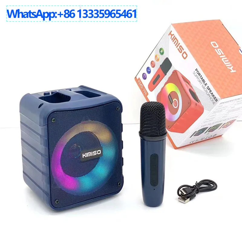 

Беспроводная портативная уличная Bluetooth-колонка Karaoke Mai, домашний RGB-подсветка, портативный аудиосистема KMS-196