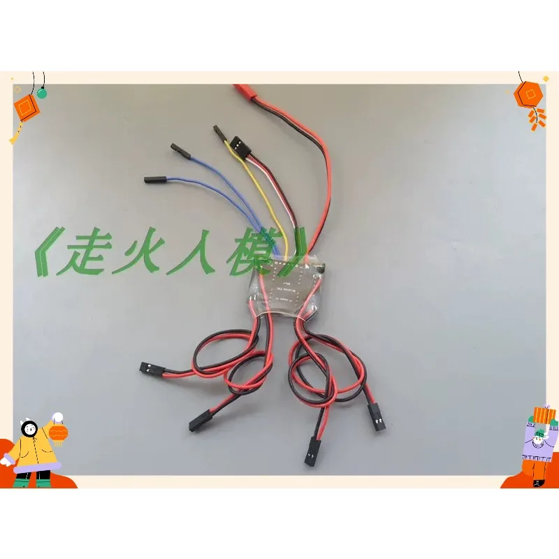 5Ax4 four-way bi-directional brushed ESC, mixed control/independent mode 4-way 3S tank tracked vehicle 6v-14v