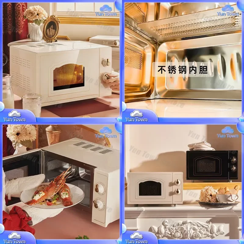 Retro Microwave Oven Steaming Oven for Household Small Mini Light Wave Furnace Stainless Steel Plate Kitchen Appliance