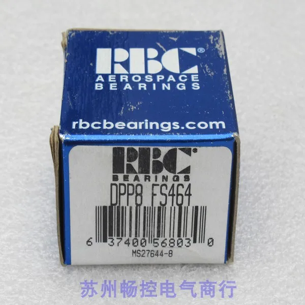 * Vendita spot * Nuovo cuscinetto RBC DPP8FS464 Spot DPP8 FS464