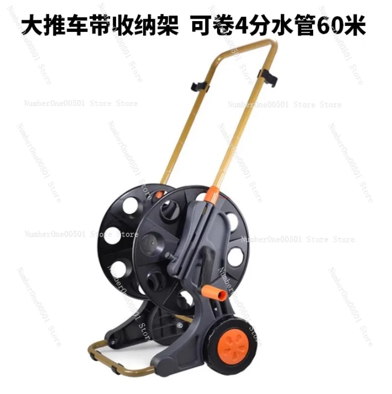 

Garden Cart Light-Duty Hose Reel