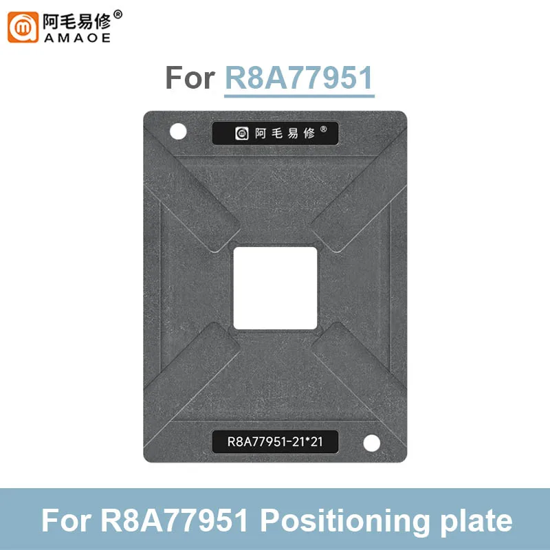 AMAOE-Plantando Plataforma de Estanho para Renesas, R8A77951, Automotive Host Chip, CPU, BGA Reballing, Modelo Stencil, Solda Net, Tin Net