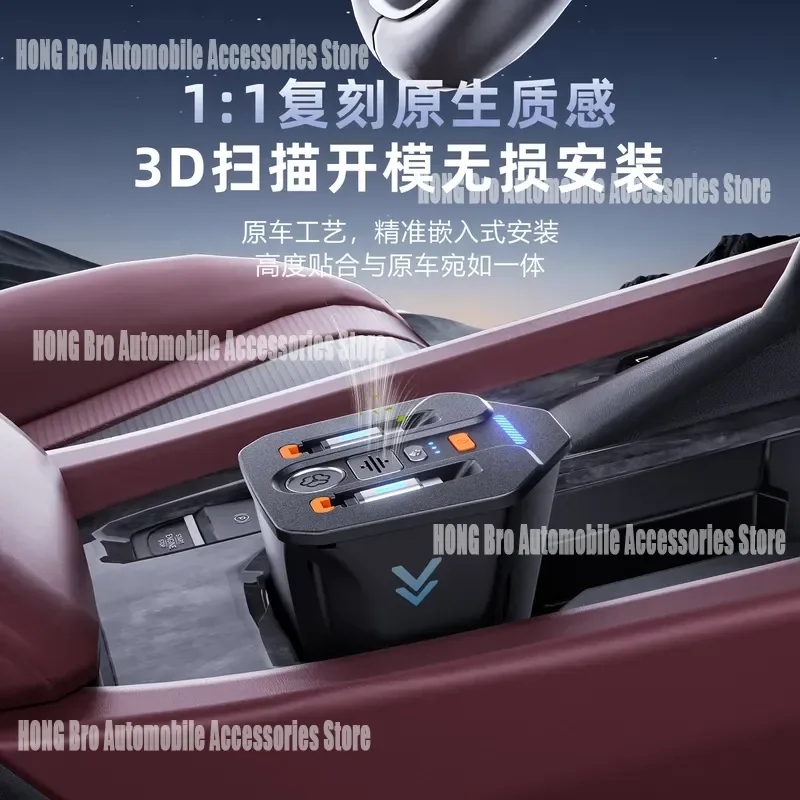 For Honda Accord 65W Fast Charging Car Aromatherapy Docking Station with Retractable Cable Efficient Expansion Hub