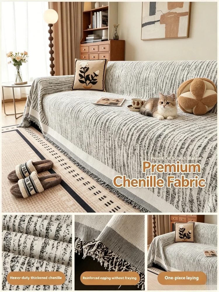 New Four Seasons Universal Simple Modern Cushion Anti Slip Sofa Cover with Herringbone Pattern Home Sofa Cushion