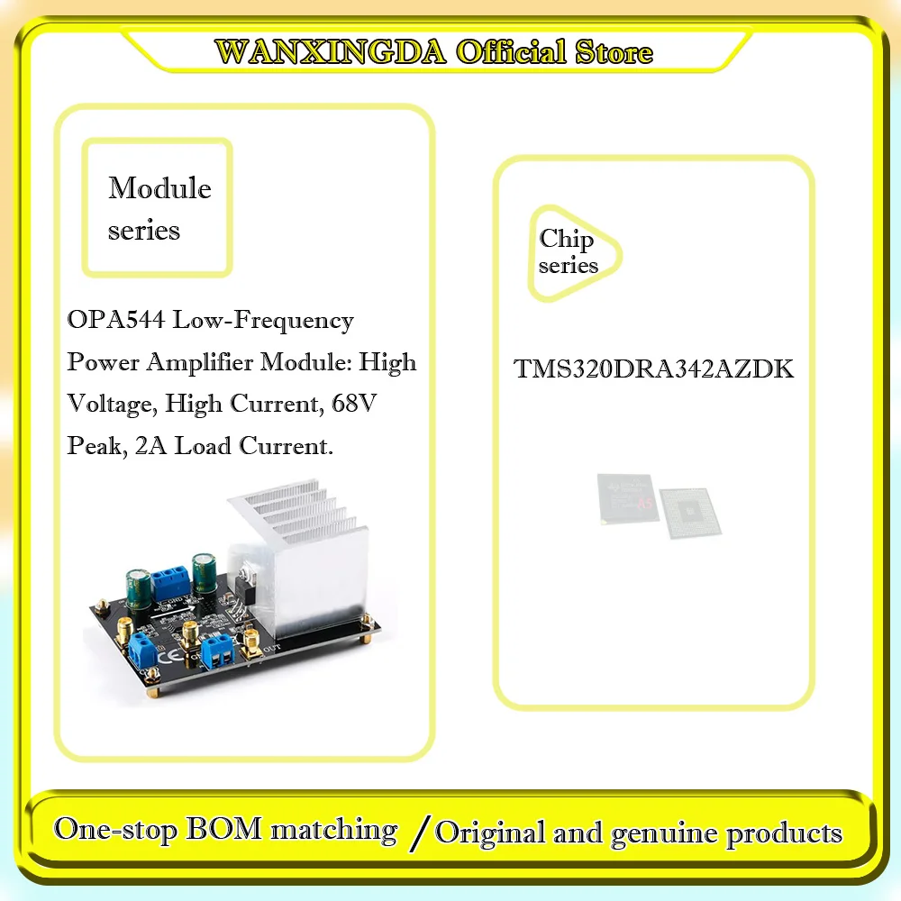 TMS320DRA342AZDK A5 Audi Host J794  OPA544 Low-Frequency Power Amplifier Module  Phone case