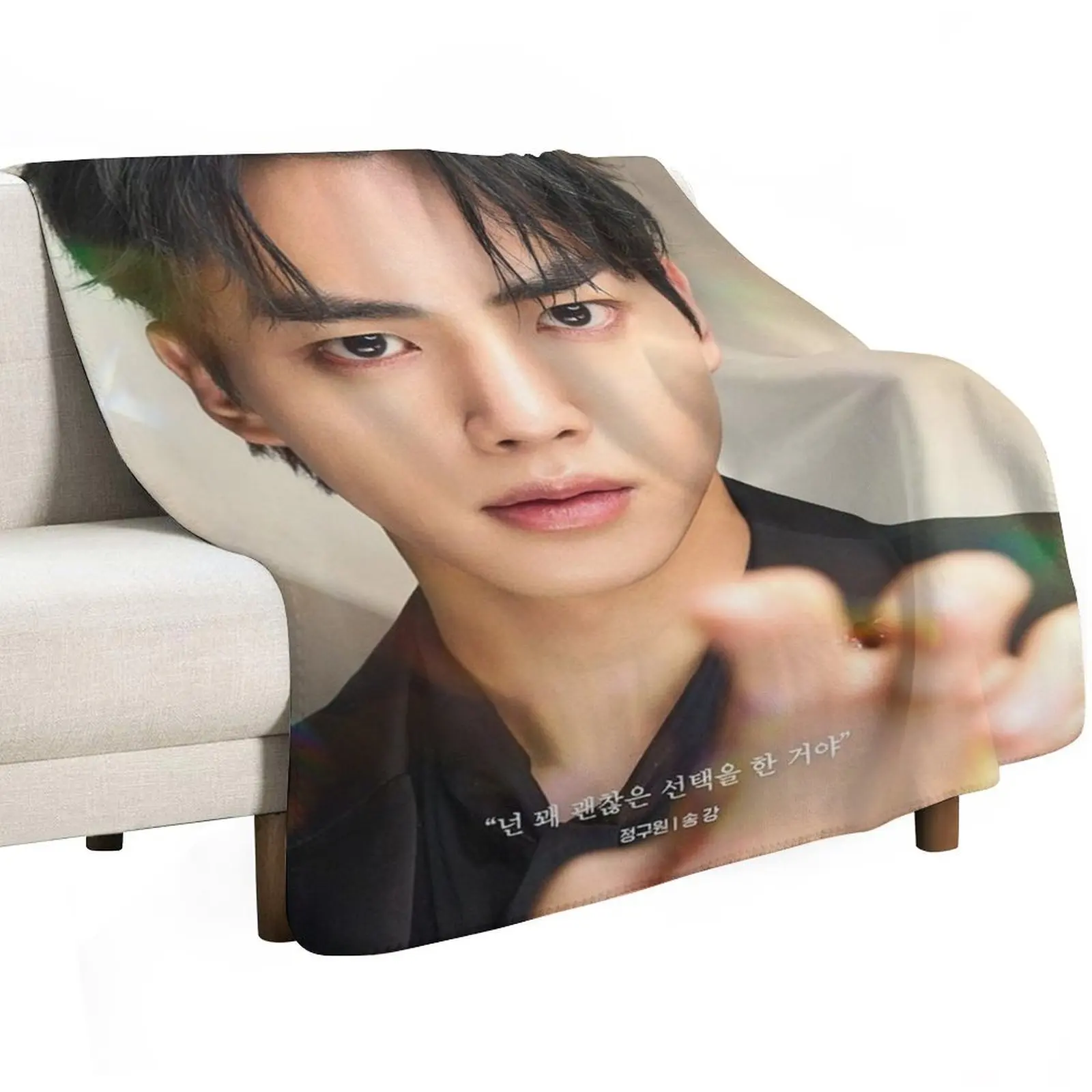 My Demon Kdrama - Kim You Jung - Song Kang Throw Blanket Stylish Warm Blanket for Living Room Bedroom