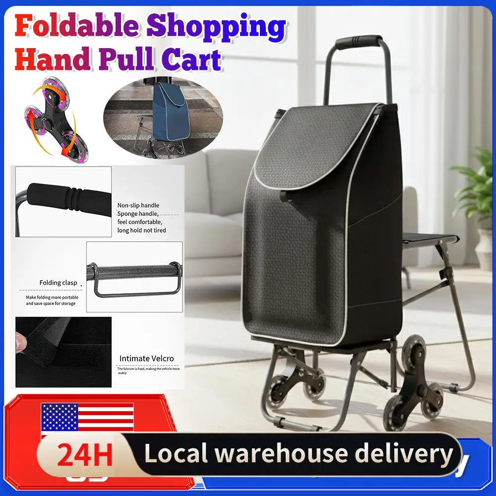 

Новая портативная складная тележка для покупок с водонепроницаемыми сумками, сиденьем и колесами для подъема по лестнице, для перевозки грузов на верхних этажах