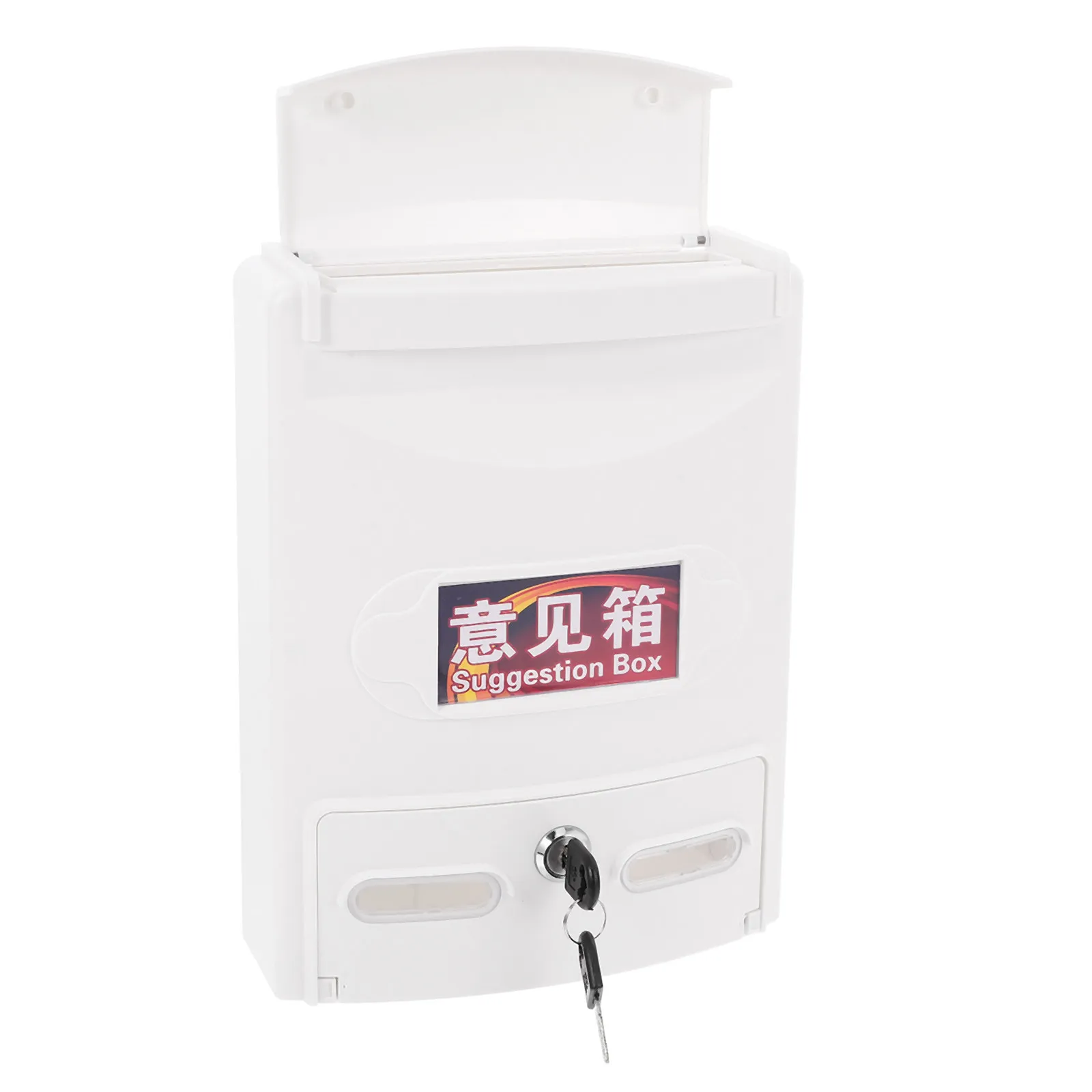 cassetta-postale-da-parete-in-abs-bianco-con-serratura-per-donazioni-suggerimenti-feedback-e-commenti
