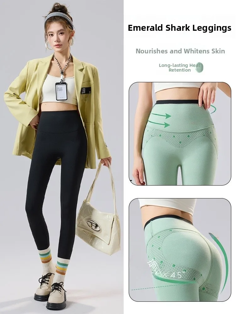 

Fce Lined High Waist Thiened Yoga Pants Women's Winter Outerwear ark Pants Butt Lifting Tummy Control Slimming Warm