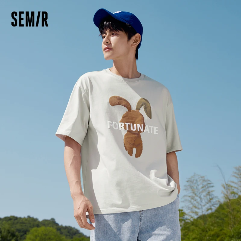 Semir Short Sleeve T-Shirt Men 2023 Summer New Trendy Rabbit Print Men Loose Casual Style