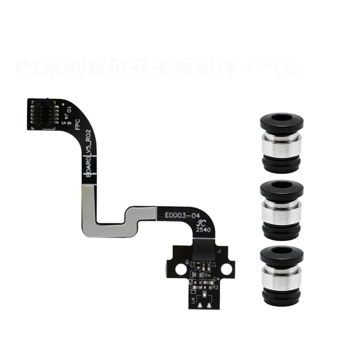ABAN For P1S P1P Extruder Filament Sensor Parts with Pneumatic Connector Hall Switch Board for P1 Series Printer