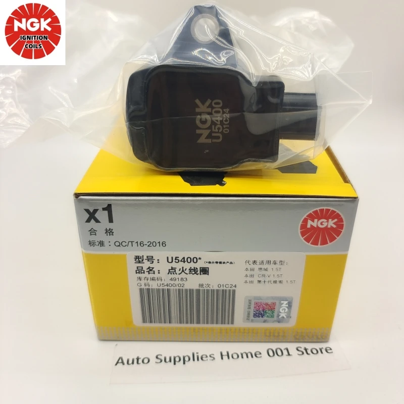 1шт OE: 3052059 B013 Оригинальная катушка зажигания NGK U5400 49183 для Honda CR-V 10thAccord CR-V Hybrid UR-V HR-V INSPIRE UR-V Civic