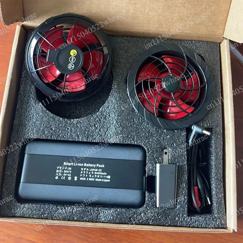 21V Brushless Fan Accessories Kit 84000mAh Battery For Cooling Air Conditioner Clothes Max Airflow 12 Hours Working Time