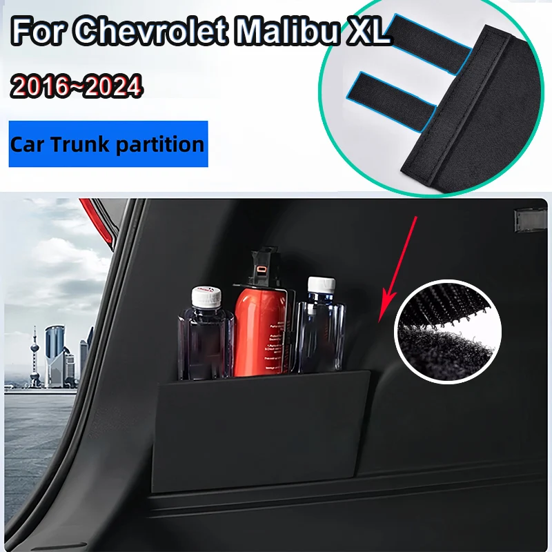 

Auto Interior Accessories for Chevrolet Malibu XL MK9 2016~2024 Car Trunk Storage Both Side Partition Multi-function Storage Box