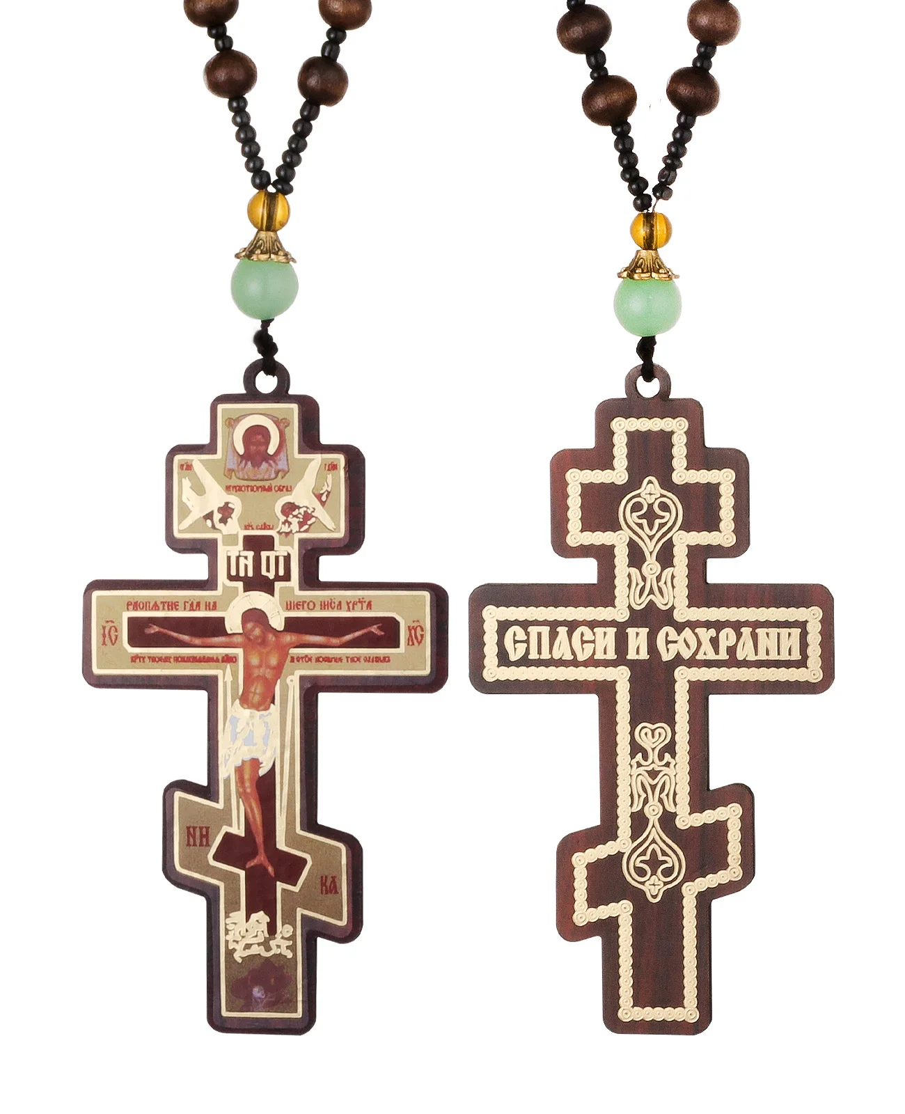 Diyalo Large Wooden Eastern Orthodox Cross Crucifixion Pendant Necklace Prayer Beads Chain Religious Baptism Jewelry Hangings