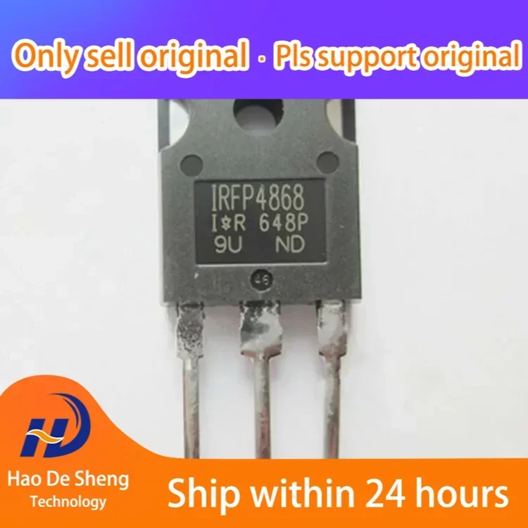 

10 шт./лот IRFP4868PBF TO-247 IRFP4868 новый и оригинальный на складе