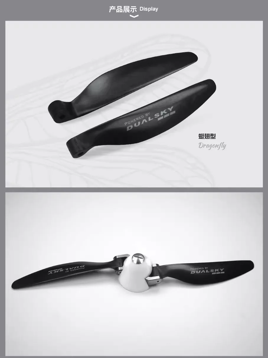 Thumbnail 4 - #3 Cheap Toy Gliders Worth Buying
