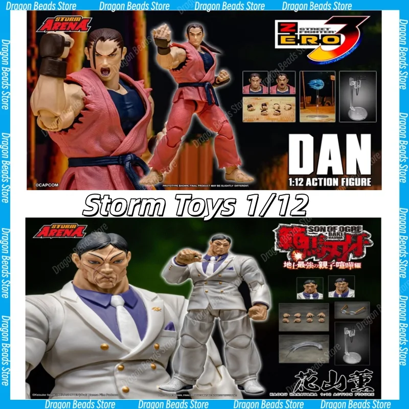 [En Stock] Storm Toys 1/12 Street Fighter Zero 3 SFSA04 Dan Baki Hanayama Kaoru BHSA03 Figura de Acción Coleccionable