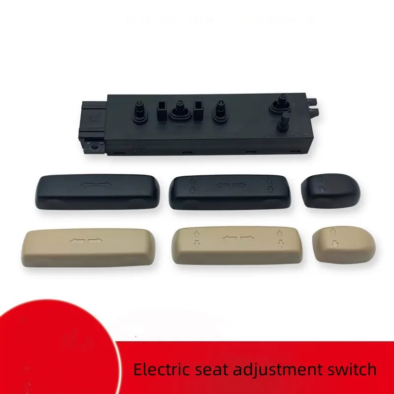 For Honda Accord Odyssey SPIRIOR JADE CRV Civic  Electric Seat Adjustment Switch  Button  Cover