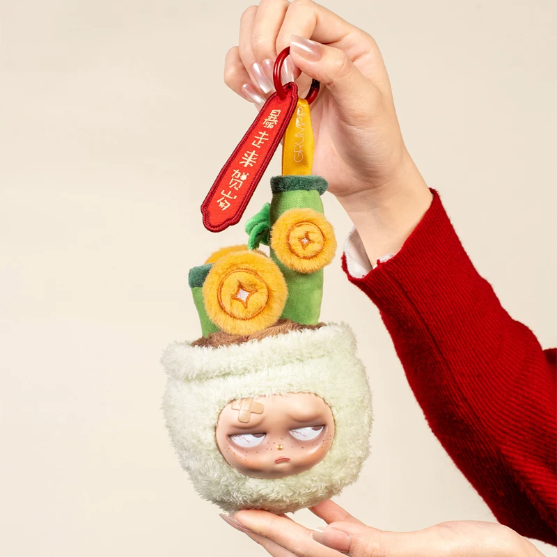 

Grumpipi A Prosperity Dream Series Blind Box Toys Adorable Grumpipi Mystery Figures Plush Surprise Bag Pendent Charm Decor Gift