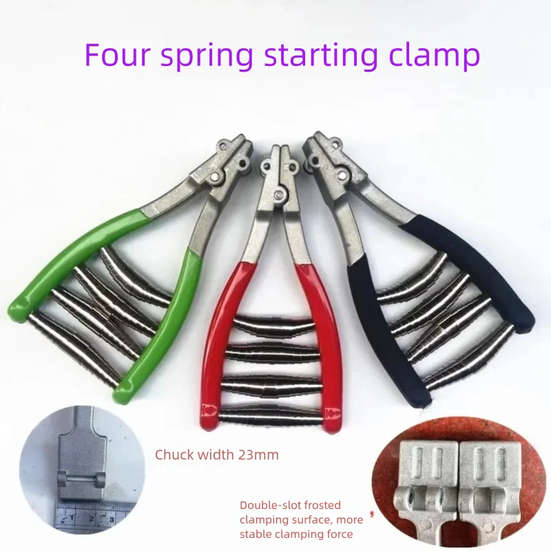 4‑Spring Starting Clamp Tennis Badminton Racket Stringing Tool String Fixing Pliers for Manual Stringing Machine Accessory