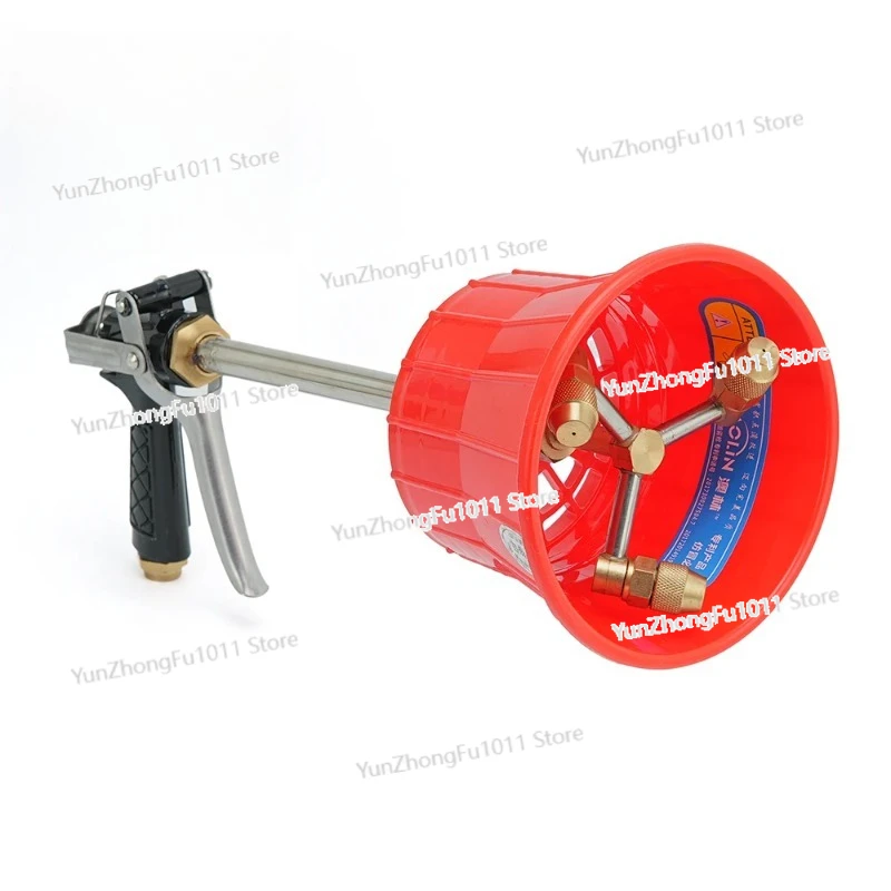 Heavy-Duty Fruit/Vegetable Sprayer - Handheld Pressure Spray Gun with Atomizing Head for Pesticide & Fertilizer Application