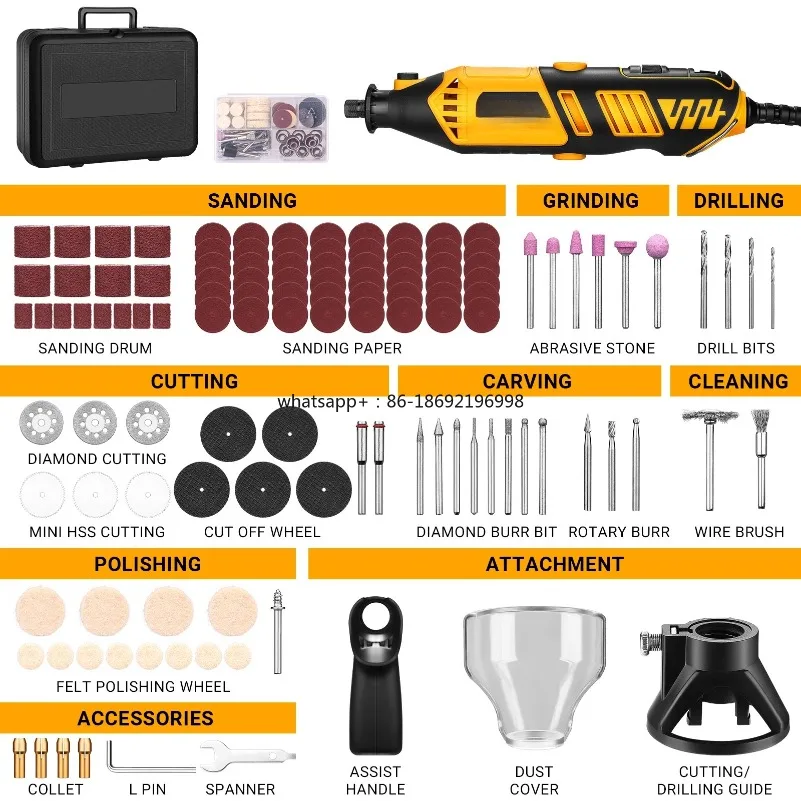 

Набор роторных инструментов 2026--220 В: электрическая шлифовальная и сверлильная машина