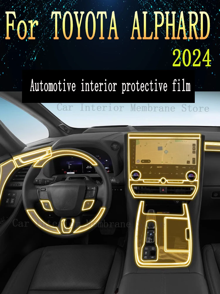 

Suitable for TOYOTA ALPHARD 2024 gearbox panel navigation screen, car interior protection film, scratch resistant sticker