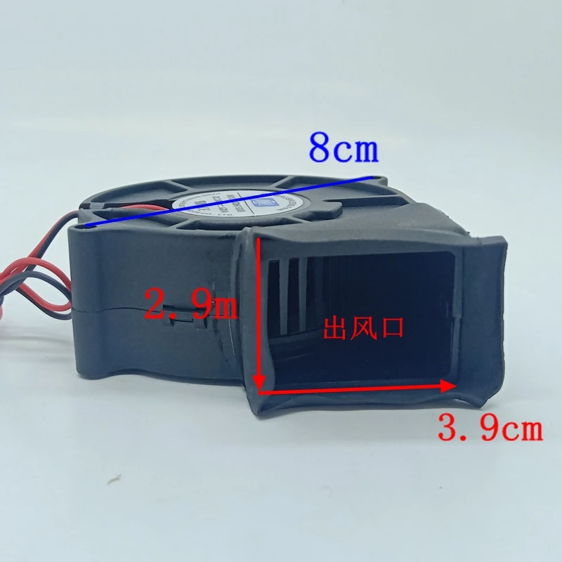 7530 24V Dryer Humidifier Cooling Fan JDH7530S Turbo Blower Fan 0.20A