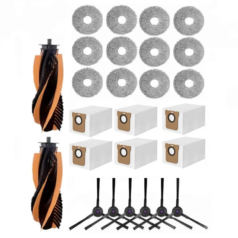مجموعة قطع غيار بديلة 26 قطعة للمكنسة الكهربائية الروبوتية JONR P20 PRO/T5 PRO-الفرشاة الرئيسية، الفرشاة الجانبية، قماش الممسحة، كيس الغبار-CLIM
