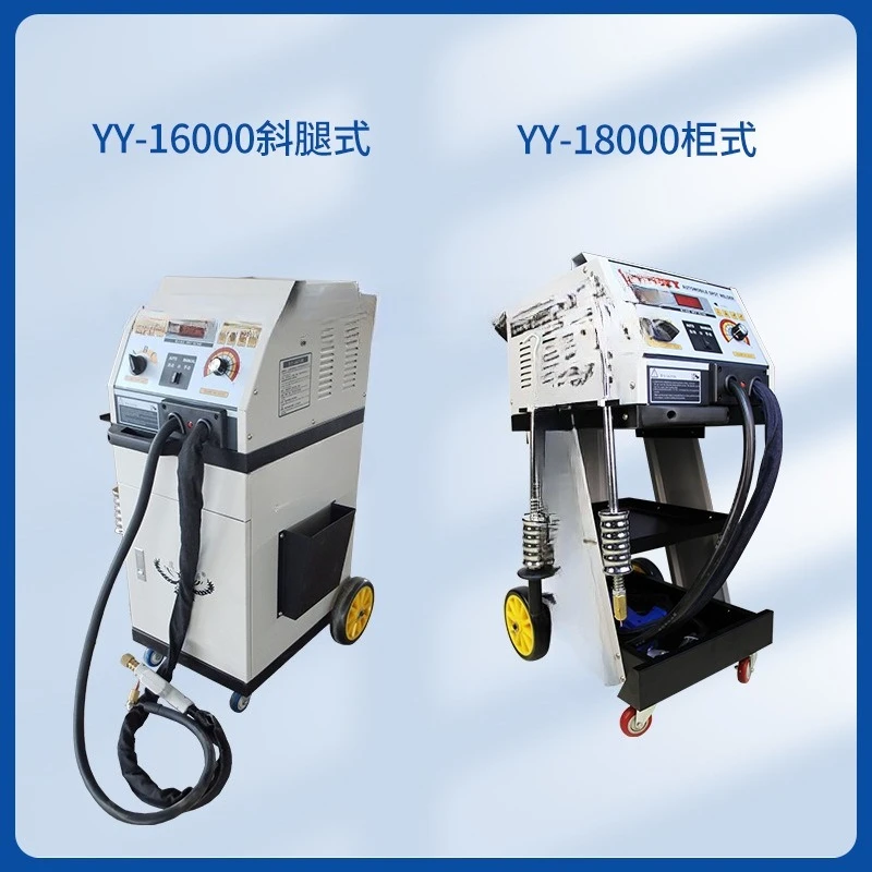 Macchina per la riparazione di ammaccature Attrezzatura automobilistica per lamiera Pistola singola Pistola doppia Macchina per la riparazione di lamiere