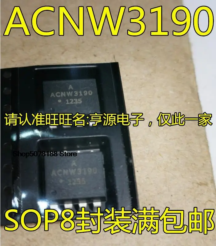 5pieces ACNW3190  A3190 SOP-8   IGBT