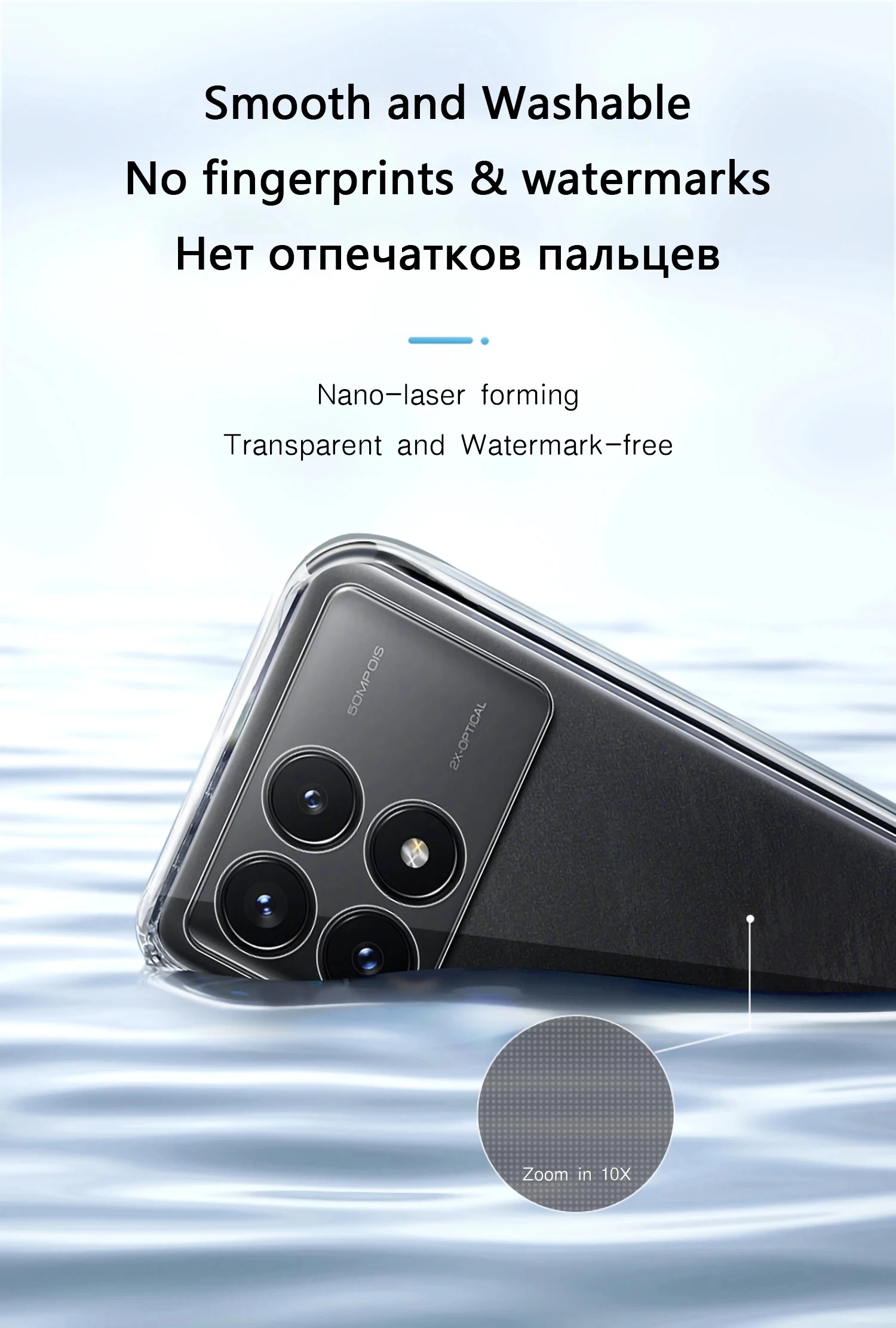 Ultradünne, klare Hülle für Xiaomi Redmi Note 13 Pro 4G K70E Poco X6 Pro 5G, transparente, stoßfeste Silikonhülle – Detail 8