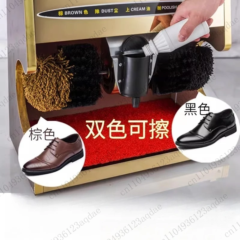 Shoe Polishing Machine, Shoe Brushing Machine, Shoe Polishing Machine, Fully Automatic Induction, Hotel Lobby, Electric