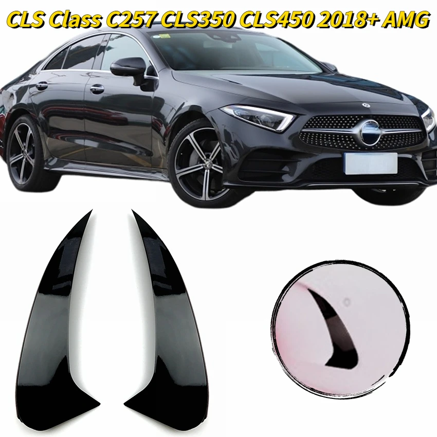 Rear Bumper Spoiler Air Vent Cover Side Canard For Mercedes-Benz CLS Class C257 CLS350 CLS450 2018+ AMG 2018-2023 Car Styling