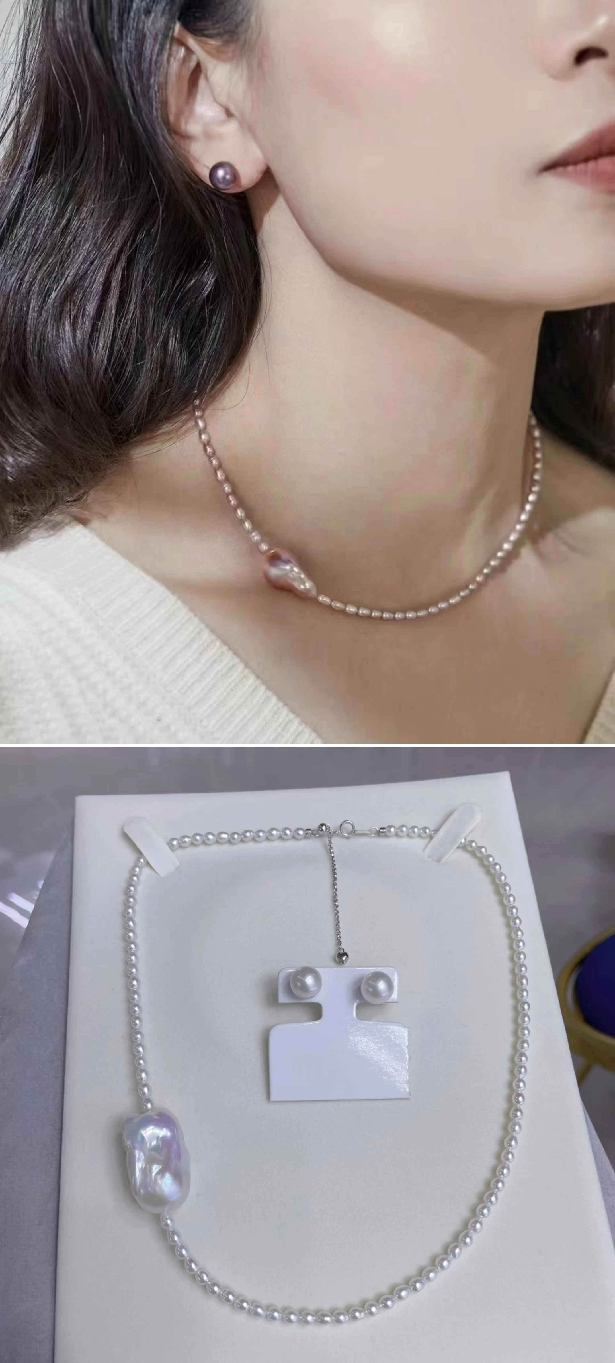 

Certificated 3pcs Per Set Aurora Luster Freshwater Pearl Jewelry Set 4mm Rice White Pearl String Strand Necklace Baroque Charm