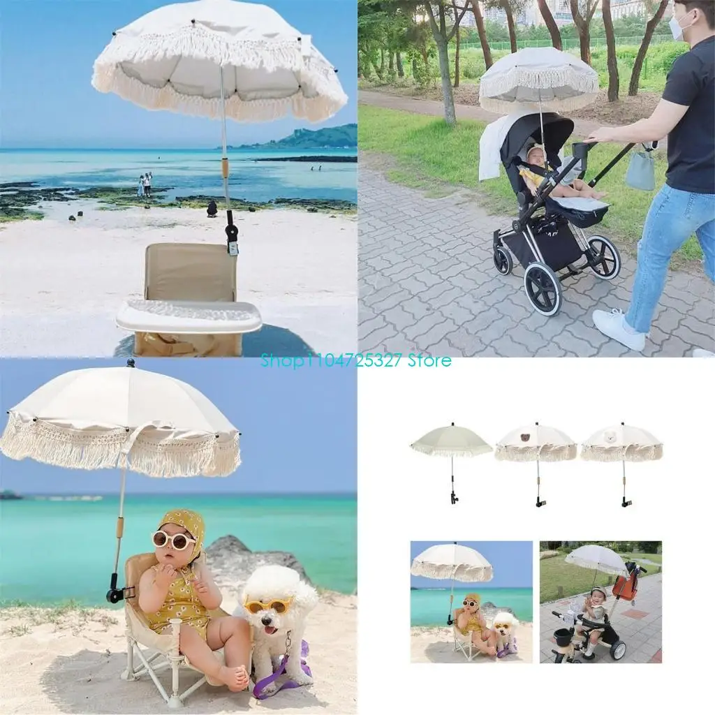 

D8KF детский уличный весенний отдых с кисточками, туристический зонтик для кемпинга, детская коляска, складной стул, подставка