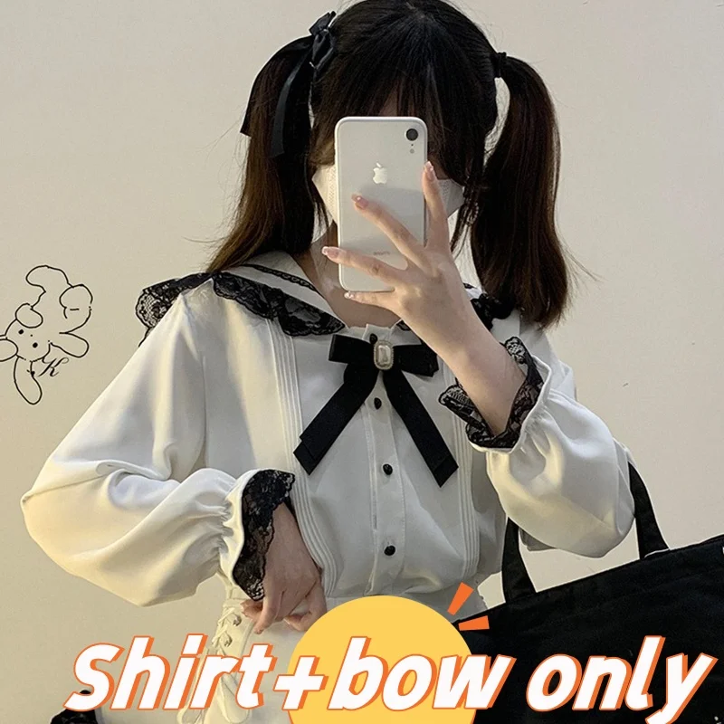 17 shirt