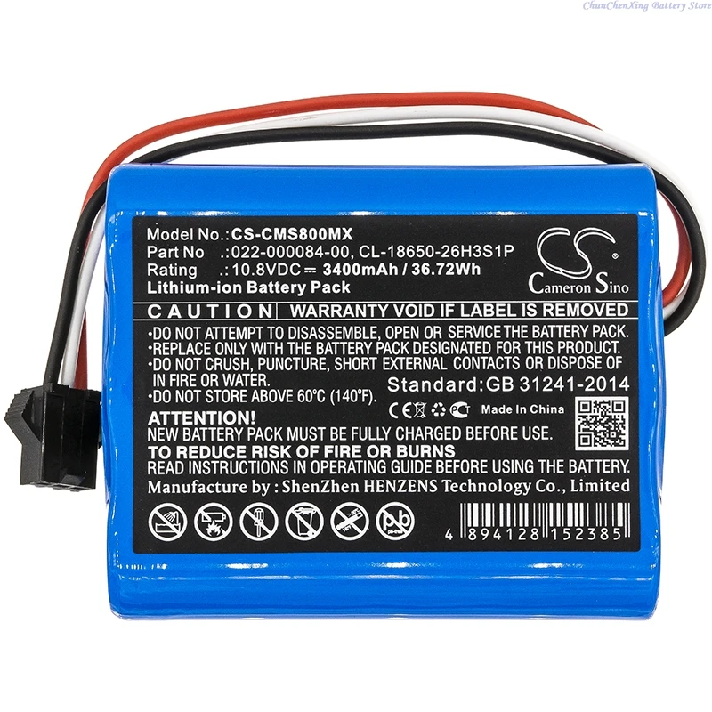 Cameron Sino 10.8V 2600mAh/3400mAh Medical Battery 022-000084-00 for Cardiomonitor/COMEN Star 8000,Star 8000 E, Star 8000E +Tool