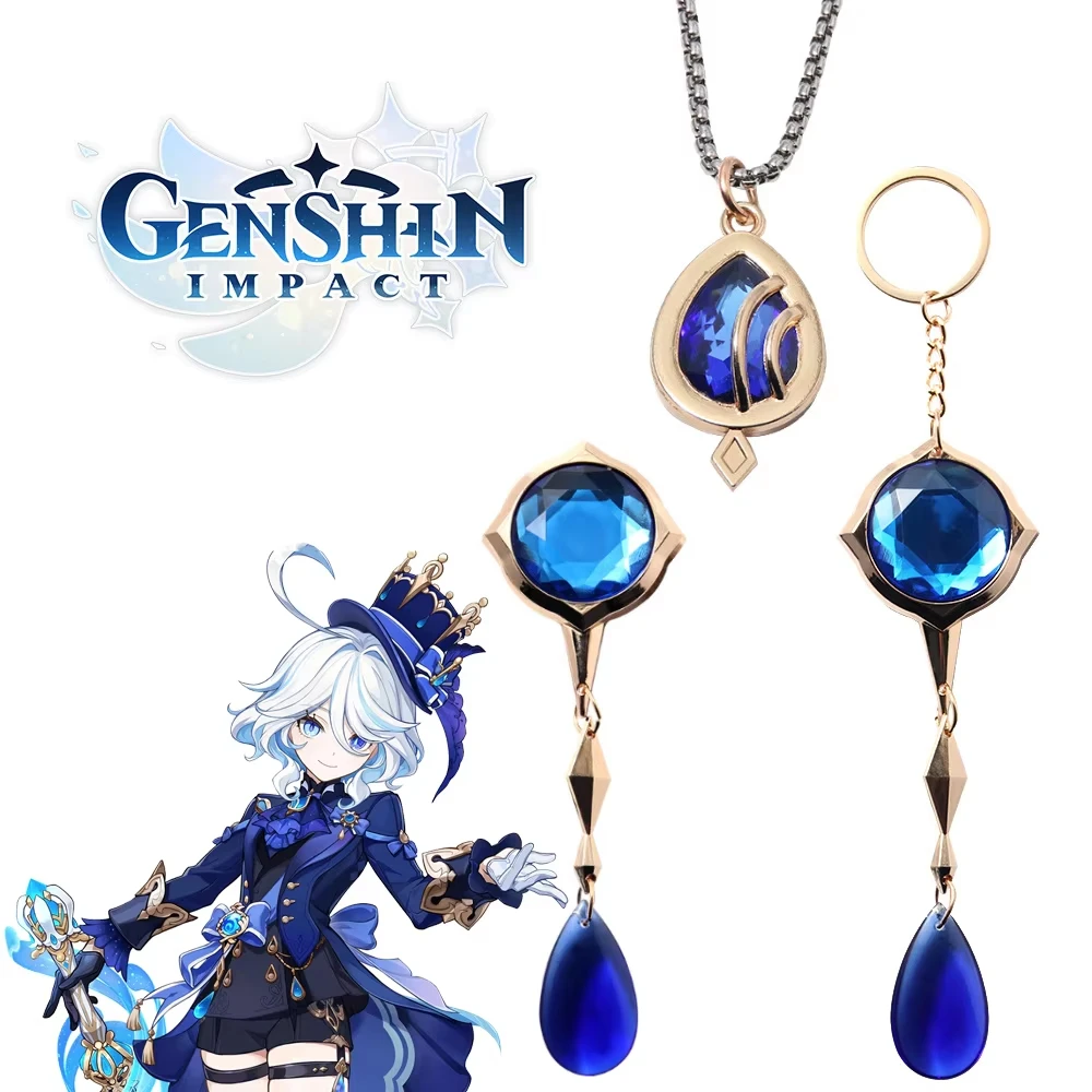 Genshin Impact Water God Furina God's Eye Keychain Necklace Pendant Cosplay Props Brooch Pin Badge for Women Men Jewelry Gifts