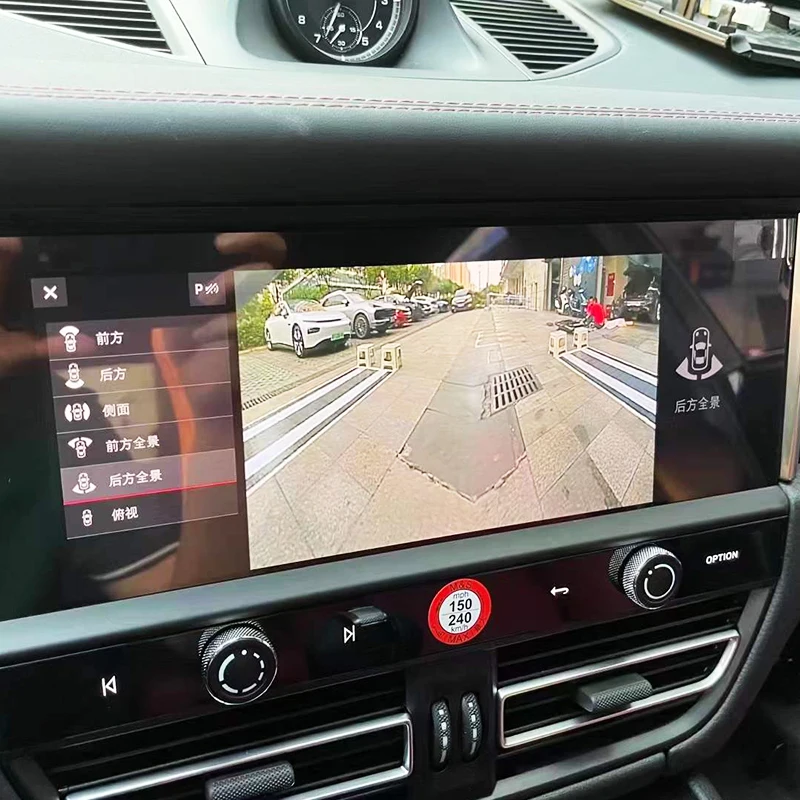 Suitable for Porsche 2014-2025 Panoramic Camera 360 Degree New Upgraded Reversing Image Suitable for Macan 95B