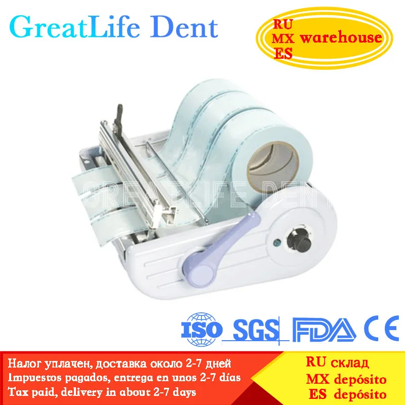 

GreatLife Dent Automatic Sterilization Pouch Sealer Dental Sealing Machine Dental Sealer Lab Sealing Machine