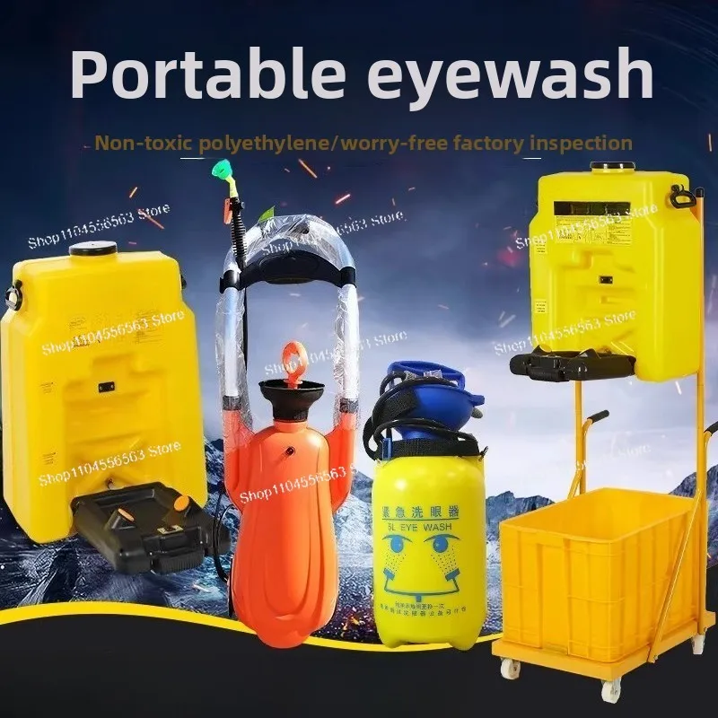 Stainless Steel Portable Basic Eye Wash Station–5L/53L Trolley-Mounted & Wall-Mountable, Dual Nozzle for Lab & Industrial Safety