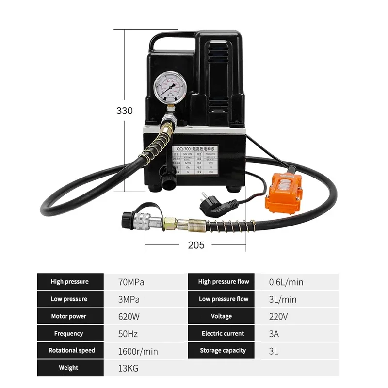 QQ-700 Small Electric Pump 620W Ultra High Pressure 220V Hydraulic Pump With Manual switch Compatible Various Hydraulic Tools