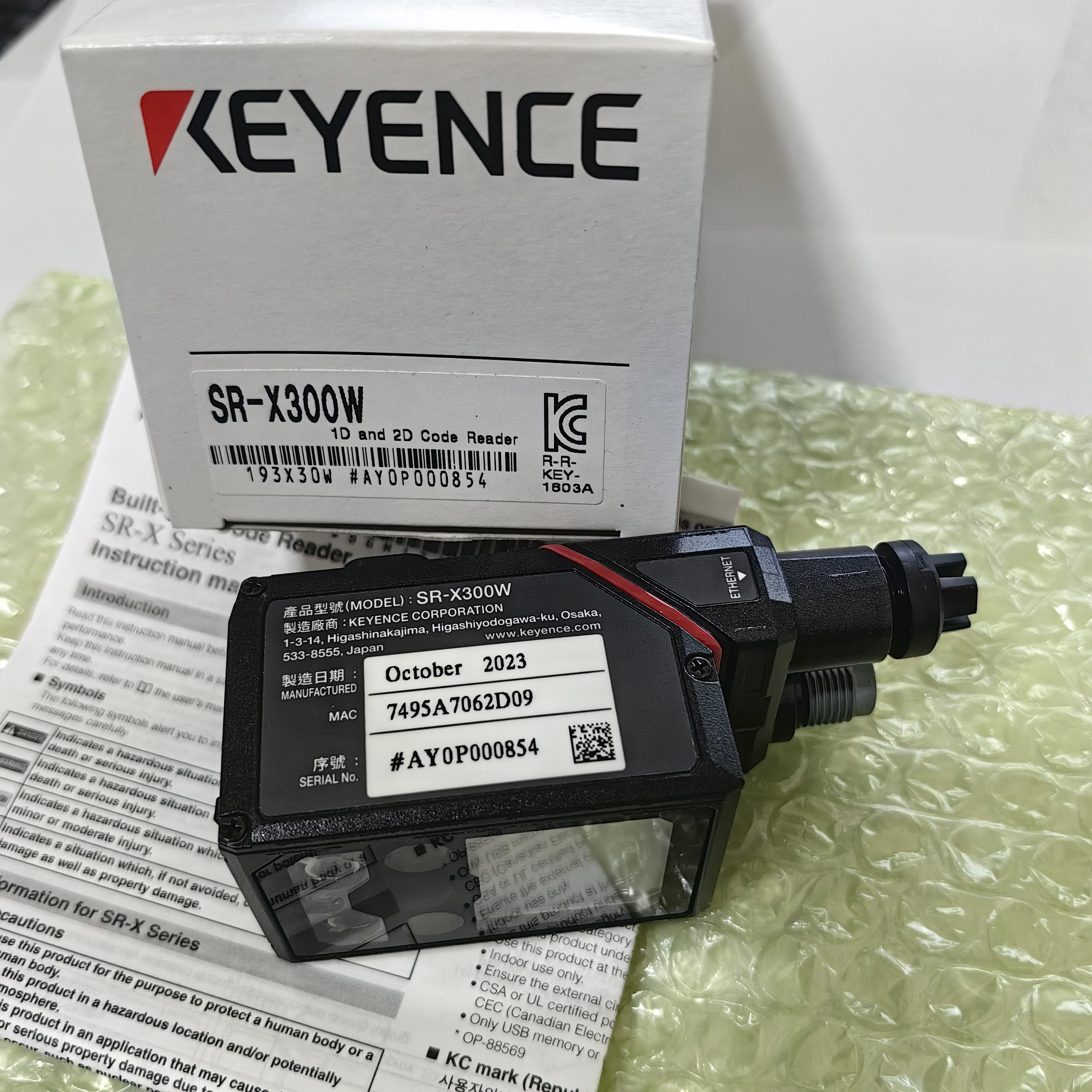 

Static Eliminator Keyence SJ-H084A