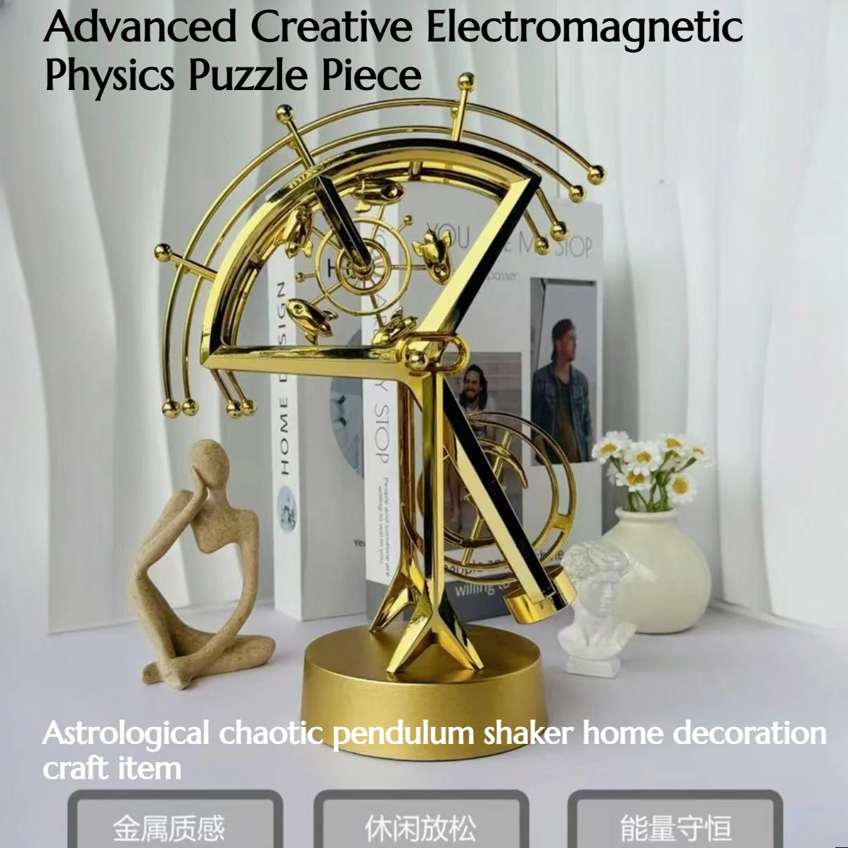 Celestial Chaos Pendulum Shaker Creative Permanent Motion Device Home Decorative Artwork