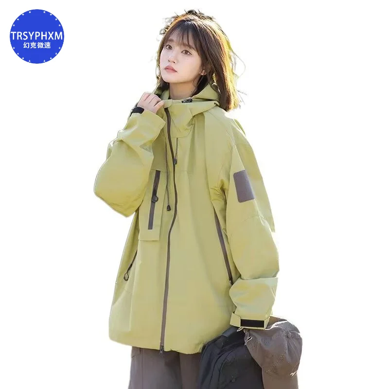 

TRSYPHXM new Women's Spring and Autumn Outdoor Windproof and Waterproof Work Clothes Black Mountaineering Jacket New Hooded Top