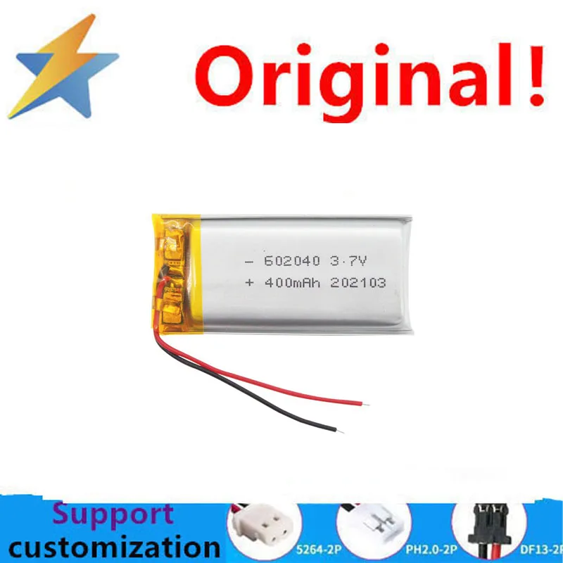 buy more will cheap Stock 602040 polymer lithium battery 3.7V beauty instrument charging massager 400mAh with protection plate