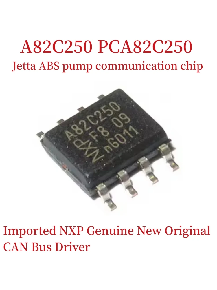 

(5-10pcsA82C250 82C250Y 82C250 SOP8 ABS pump instrument car ECU communication chip CAN for Volkswagen Audi Jetta